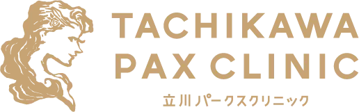 立川パークスクリニック