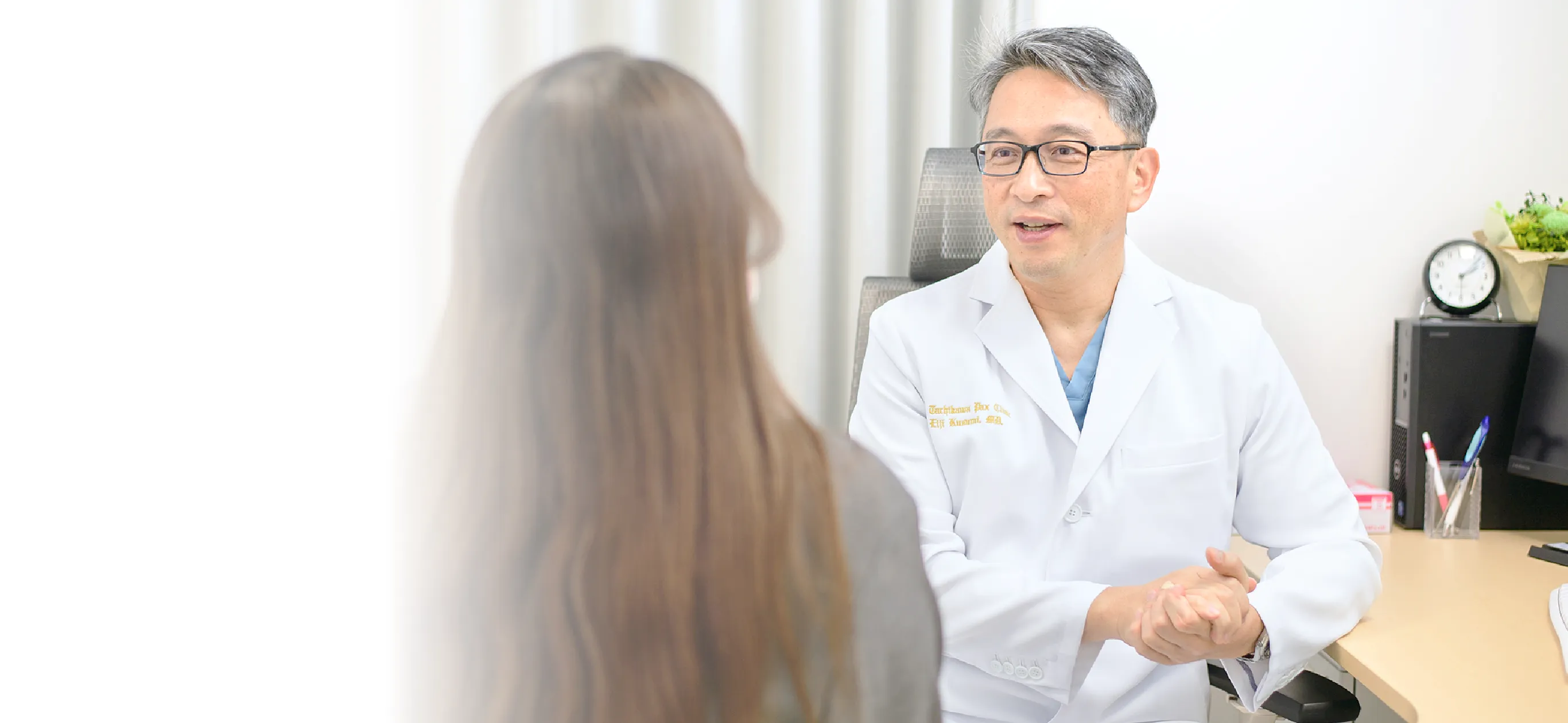 立川パークスクリニック内科・小児科・皮膚科