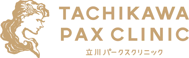 立川パークスクリニック内科・小児科・皮膚科