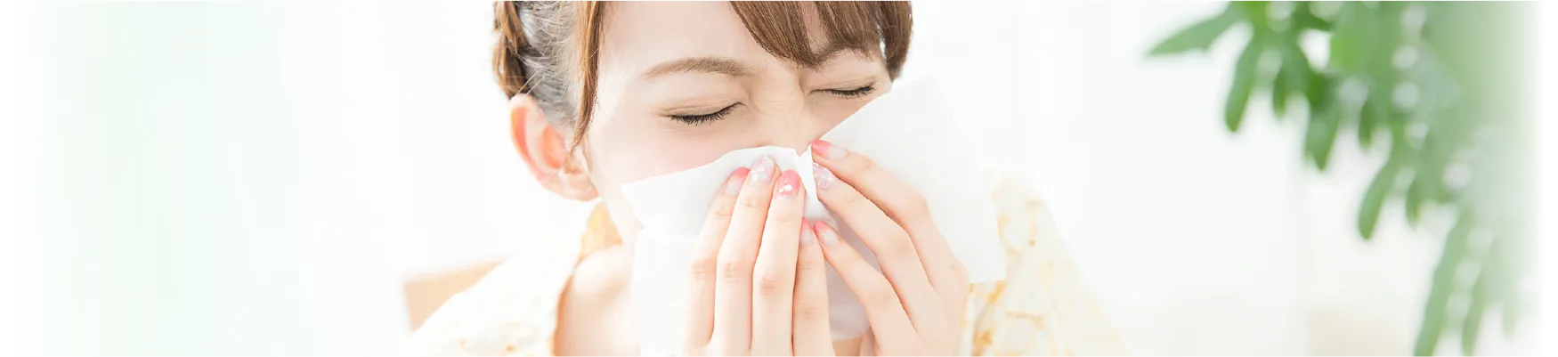 アレルギー内科