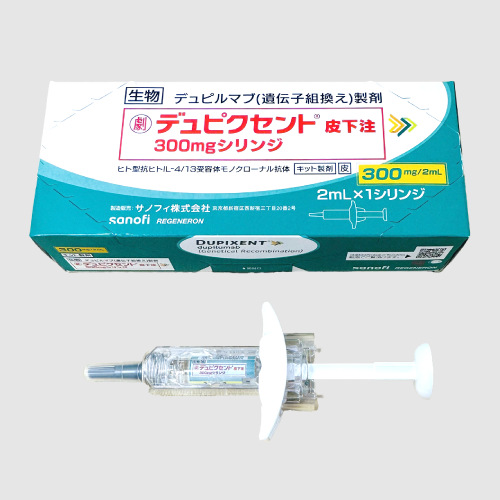 デュピクセント