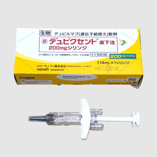 デュピクセント