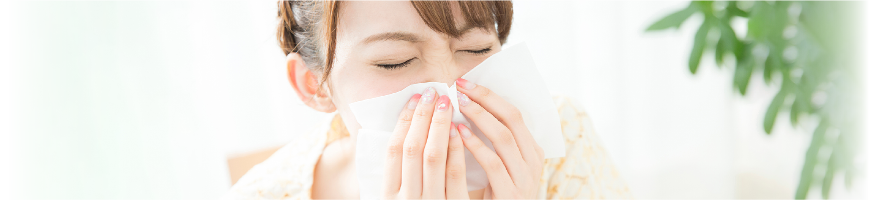 アレルギー内科