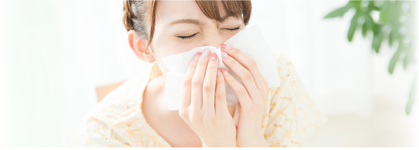 アレルギー内科